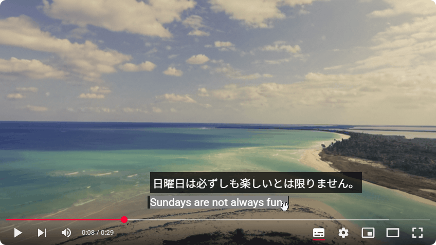 HoverTranslate - YouTube字幕翻訳